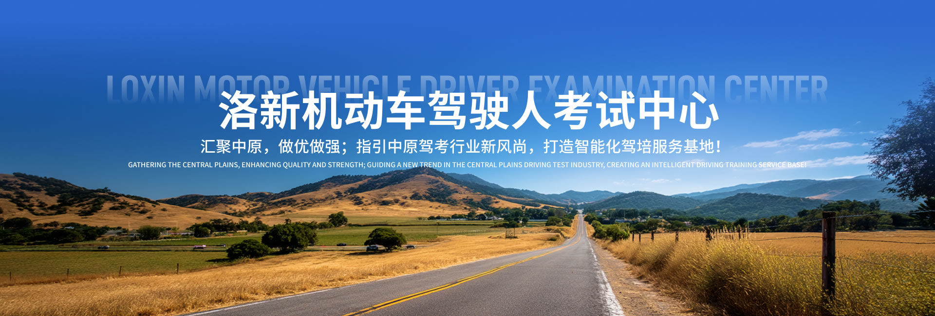 公司簡(jiǎn)介
